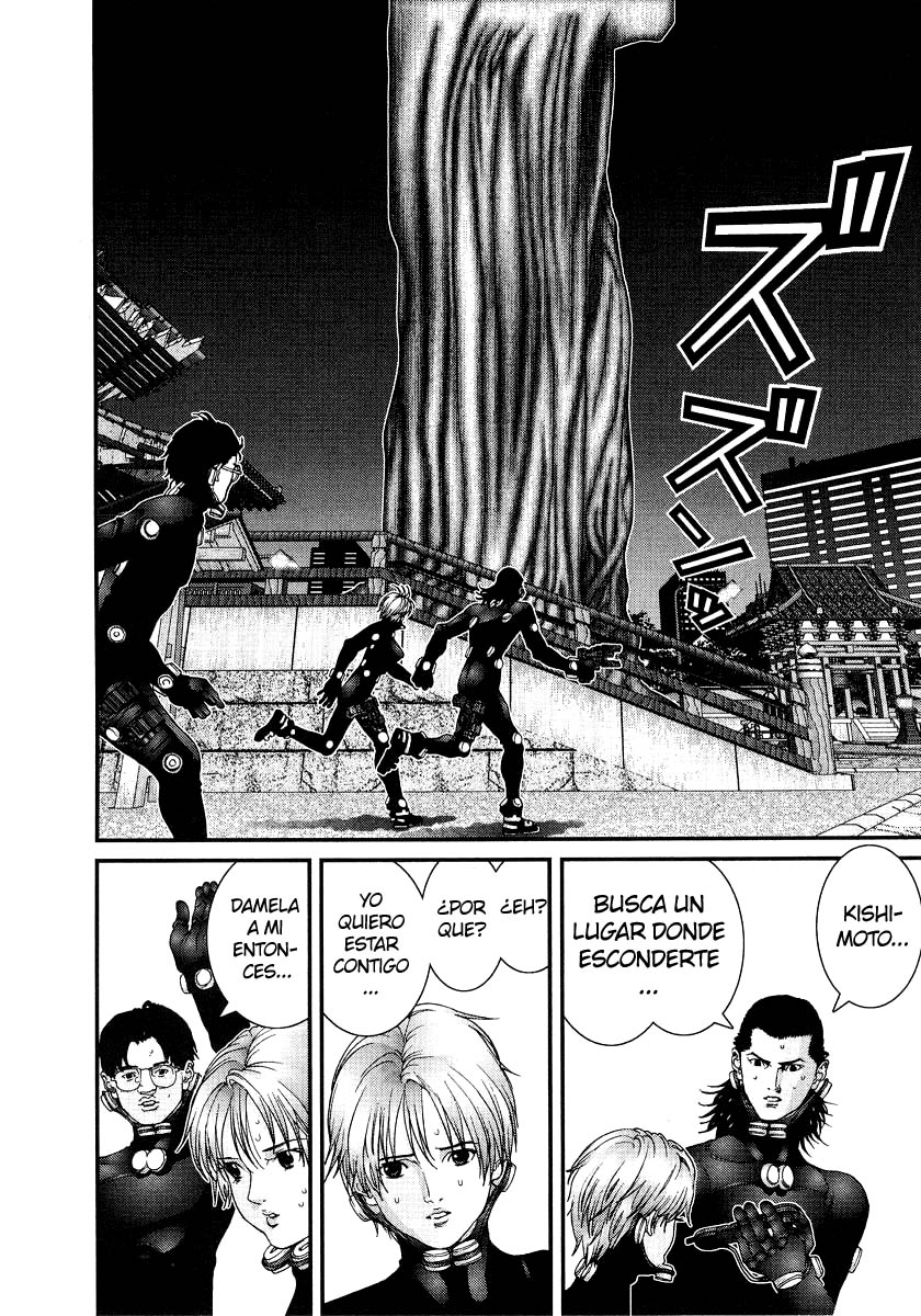 Read Gantz ES Manga Online