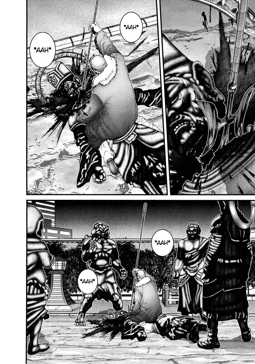 Read Gantz ES Manga Online