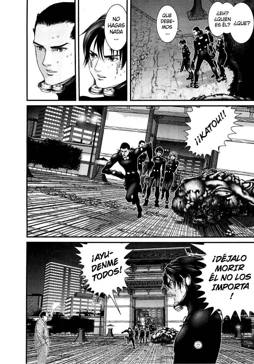 Read Gantz ES Manga Online