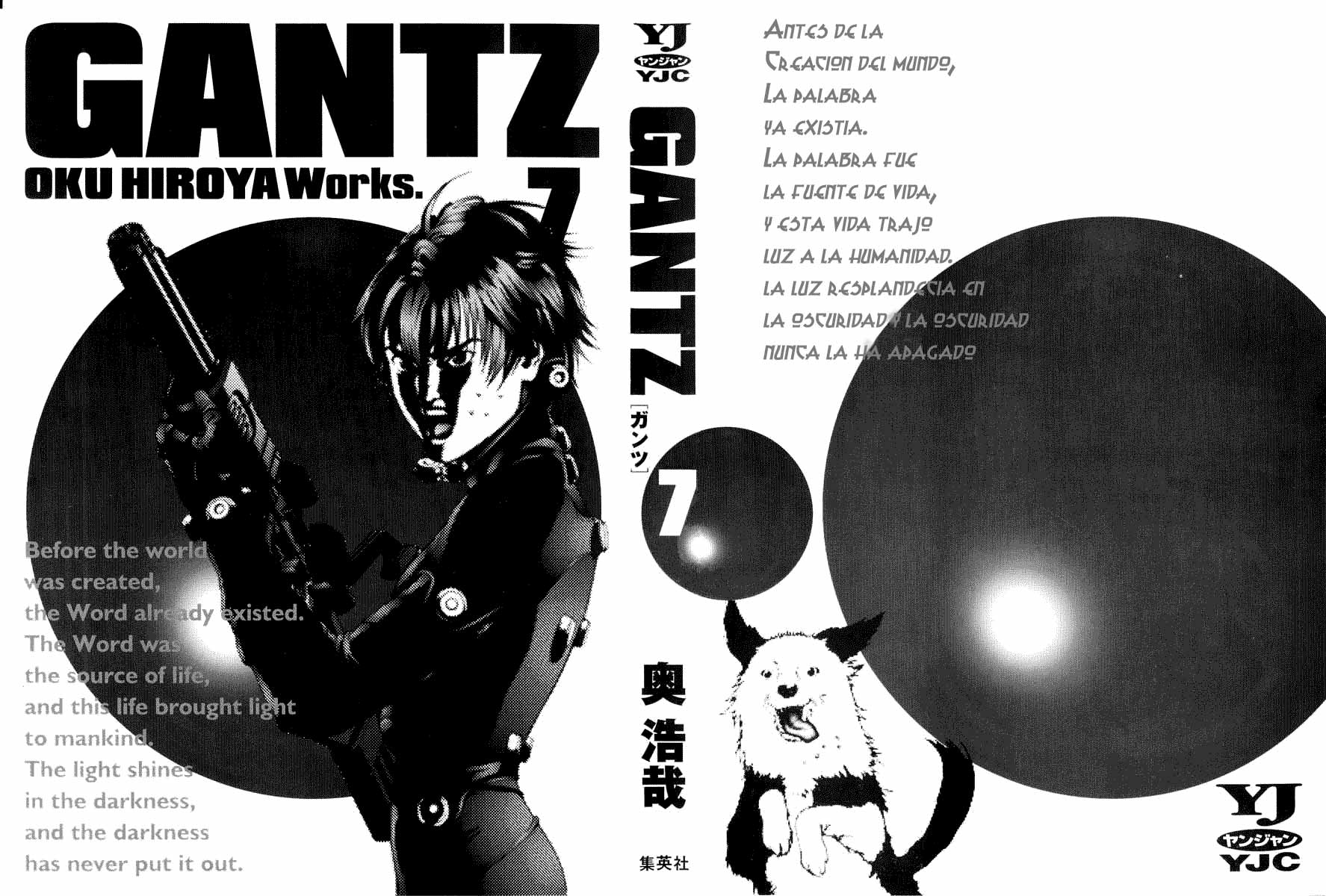 Read Gantz ES Manga Online