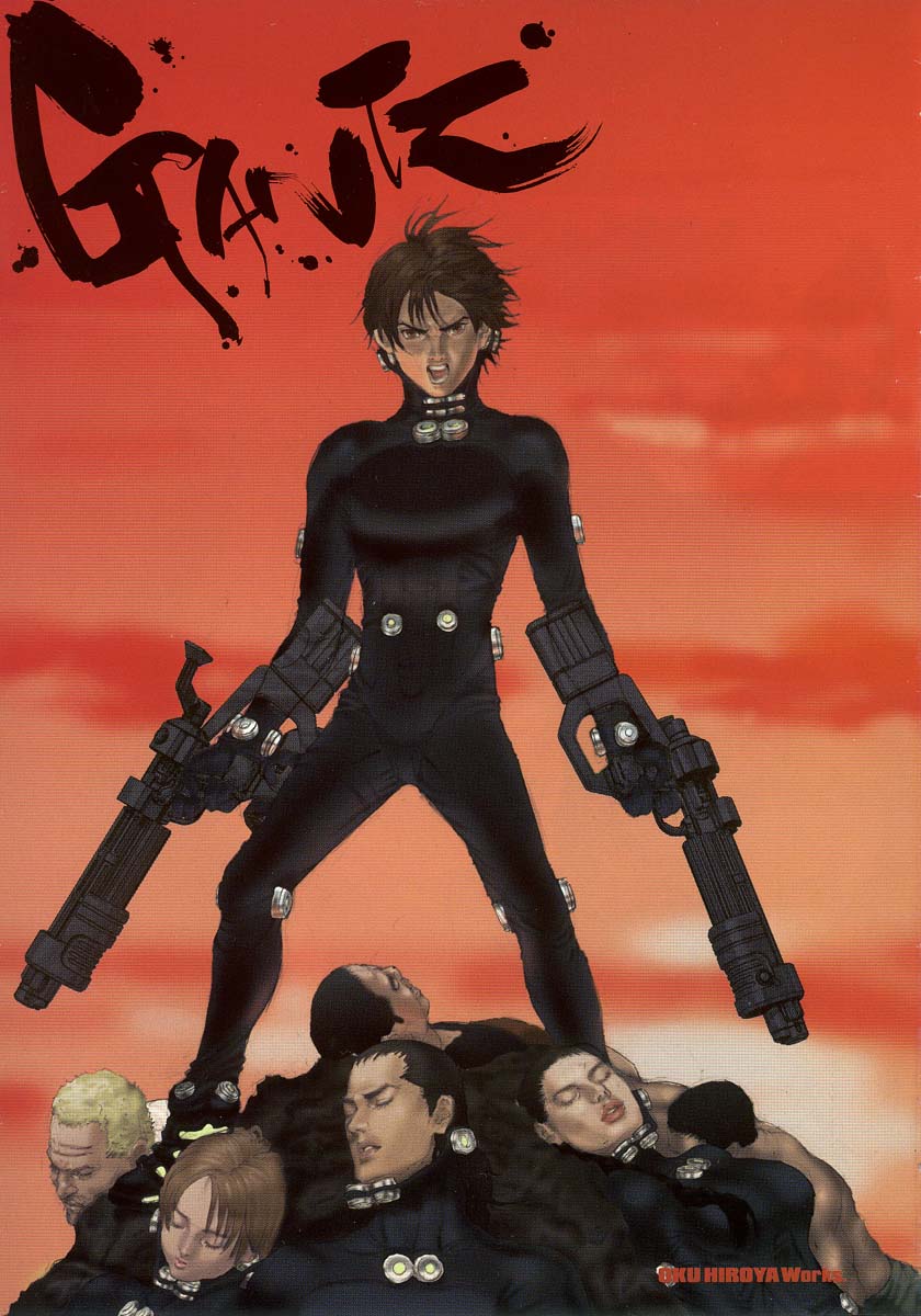 Read Gantz ES Manga Online