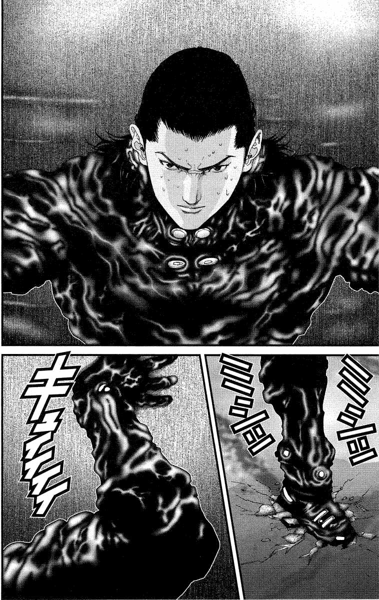 Read Gantz ES Manga Online