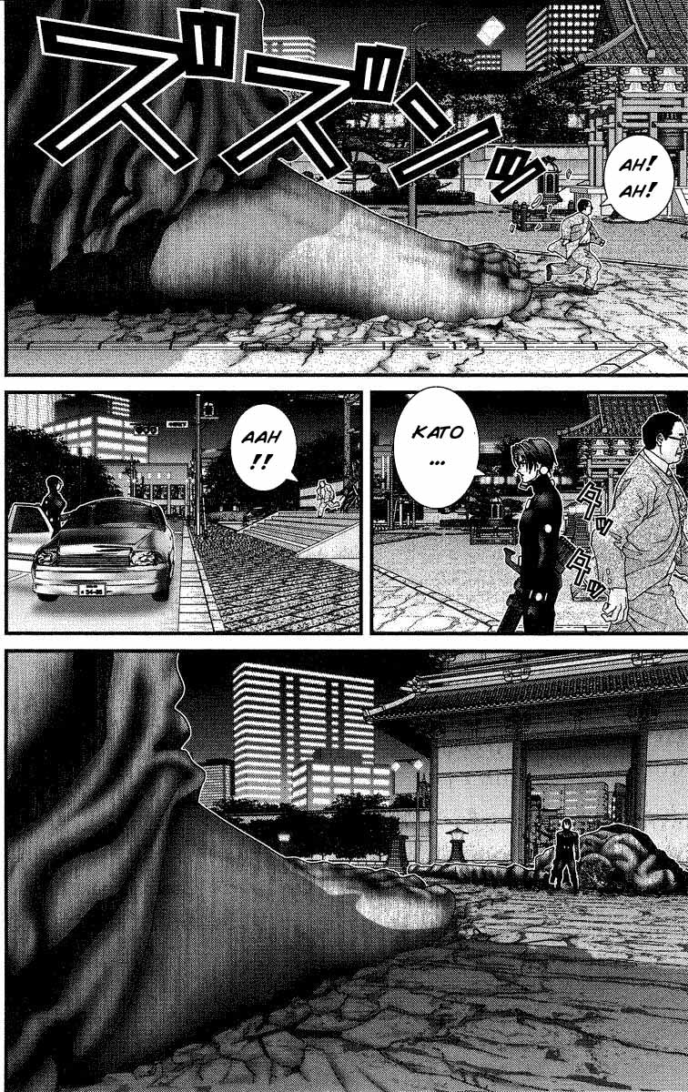 Read Gantz ES Manga Online