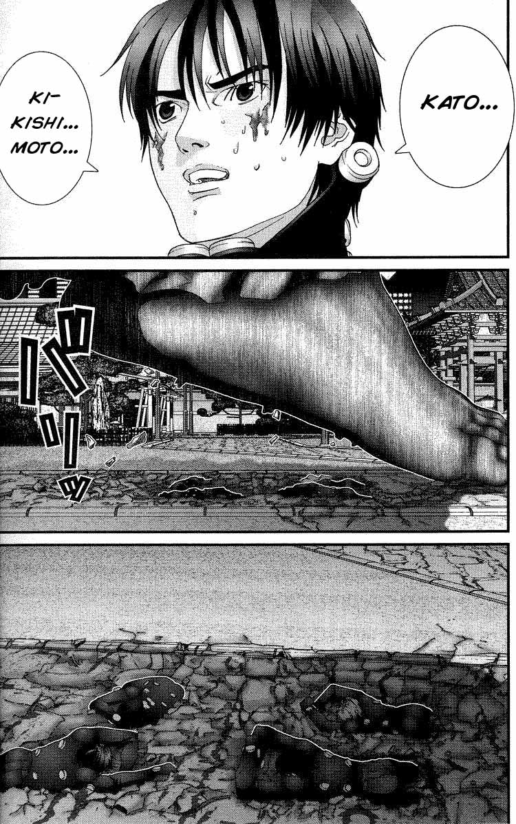 Read Gantz ES Manga Online