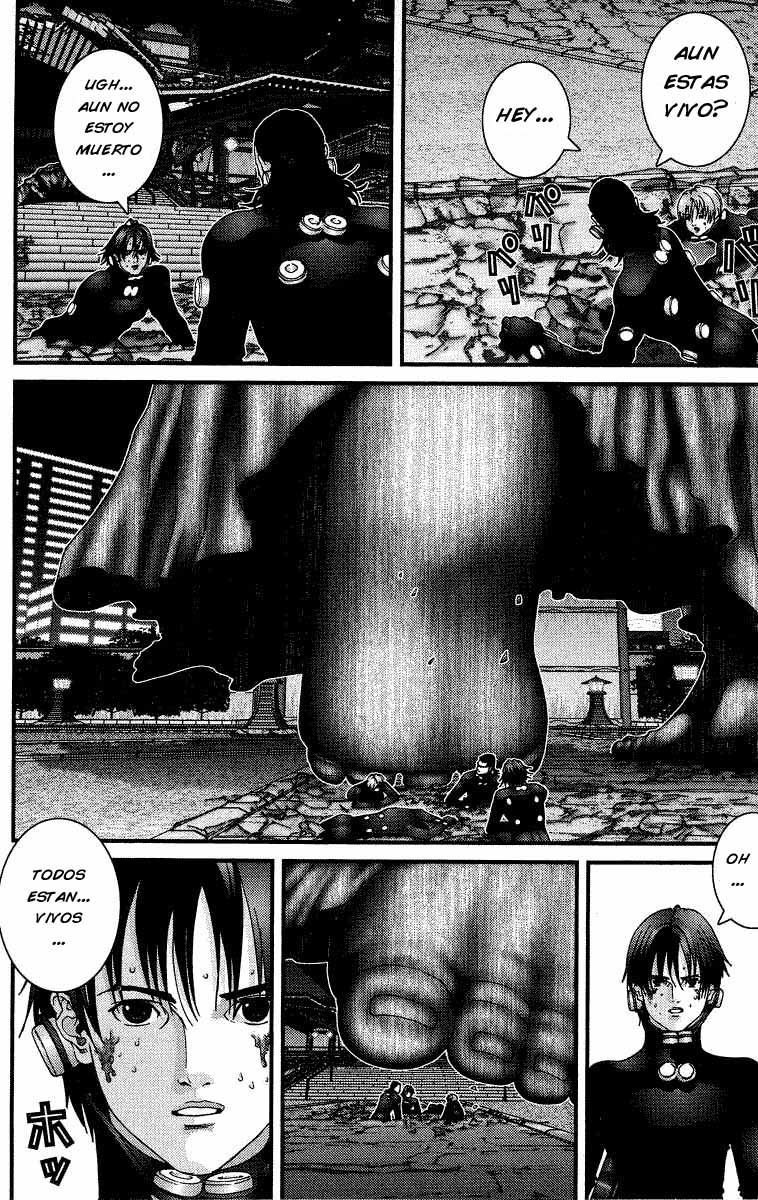 Read Gantz ES Manga Online