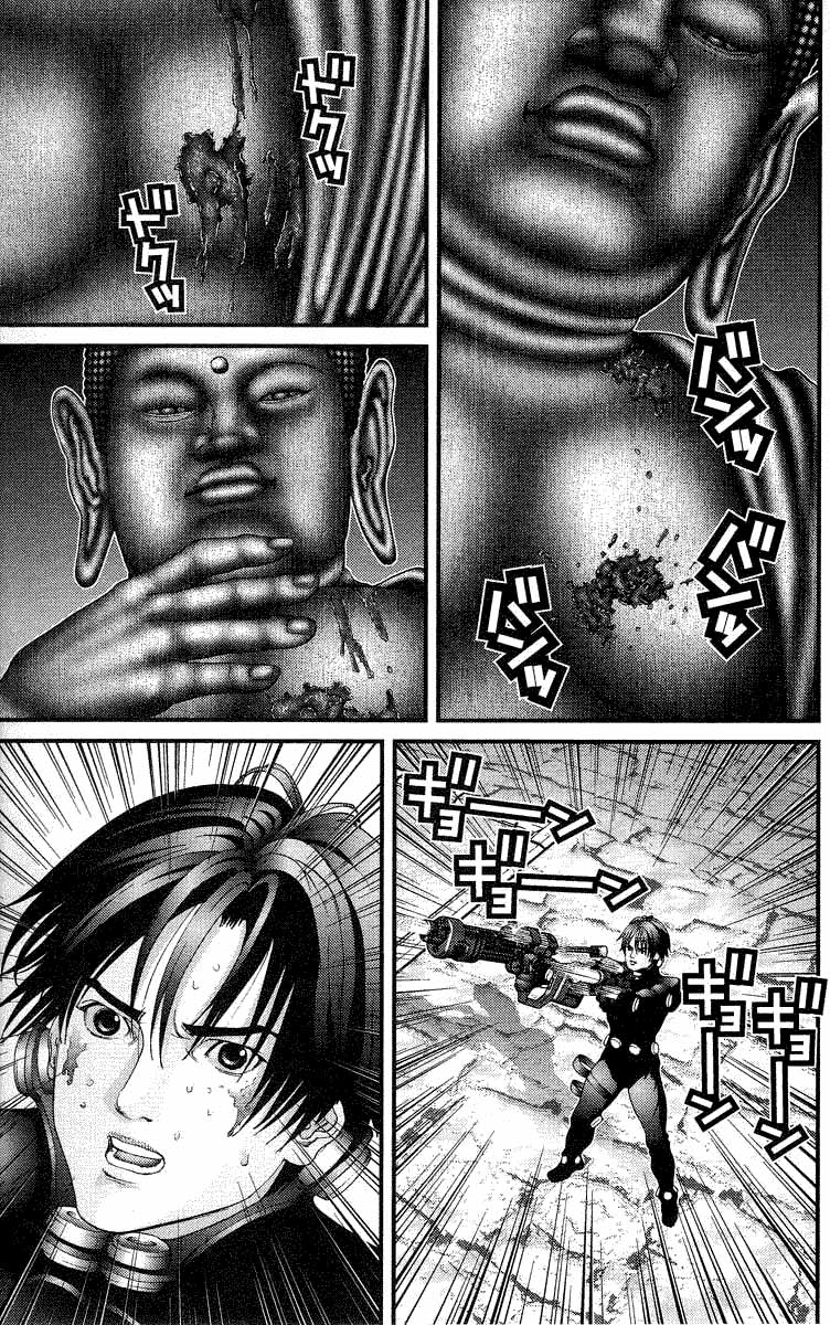 Read Gantz ES Manga Online