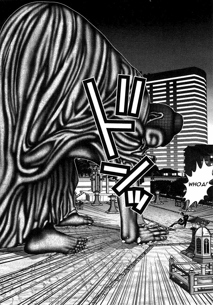 Read Gantz ES Manga Online