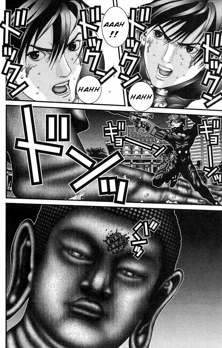 Read Gantz ES Manga Online