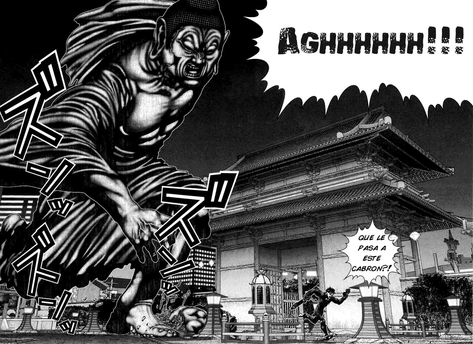 Read Gantz ES Manga Online