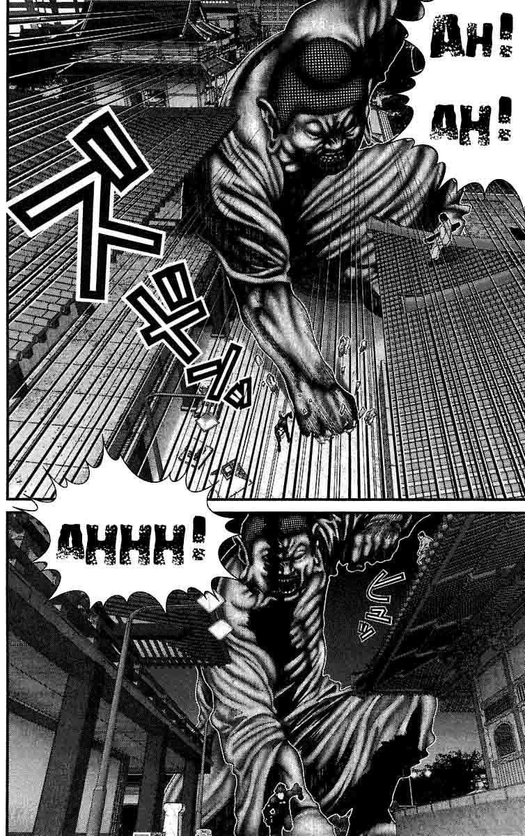 Read Gantz ES Manga Online