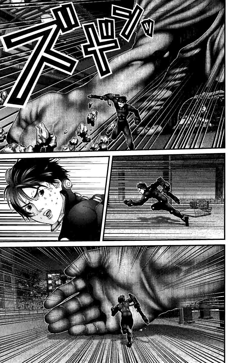Read Gantz ES Manga Online