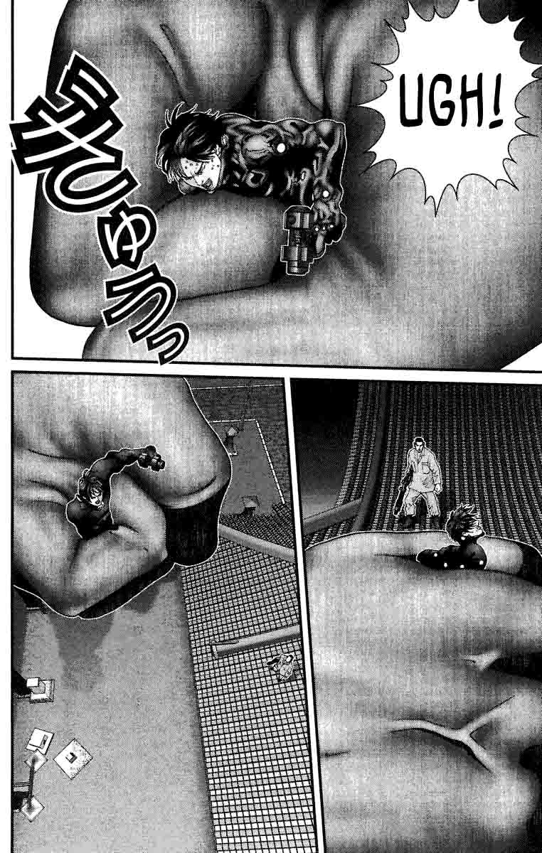 Read Gantz ES Manga Online