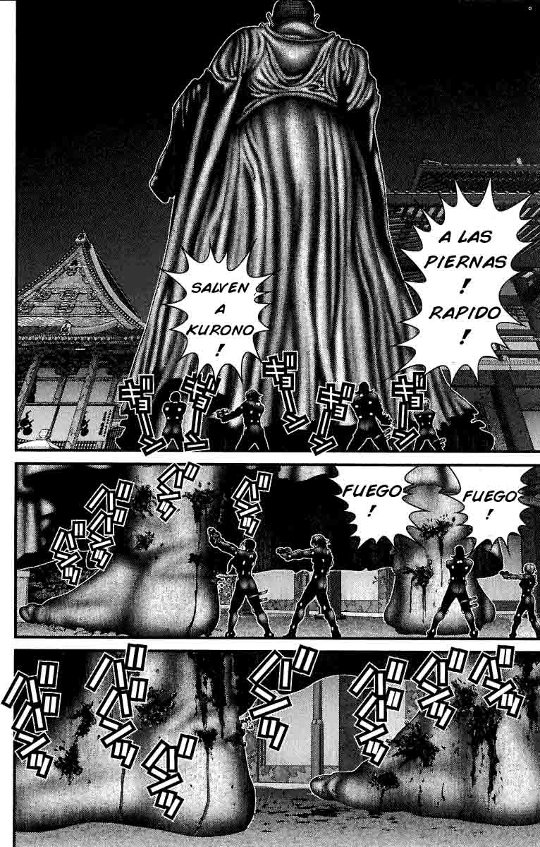 Read Gantz ES Manga Online