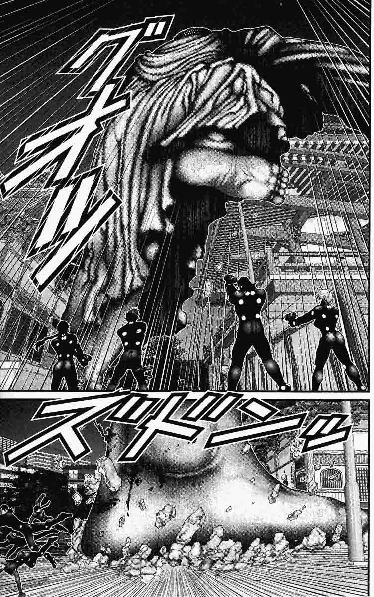 Read Gantz ES Manga Online