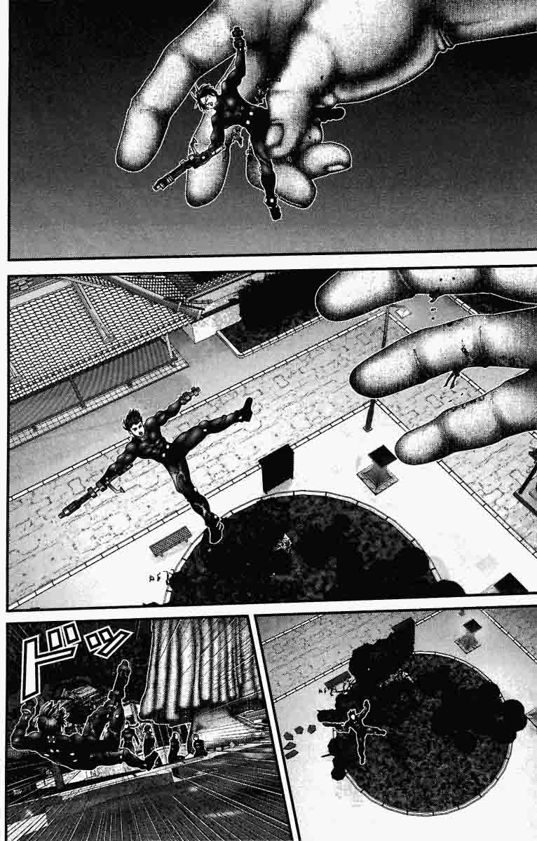 Read Gantz ES Manga Online
