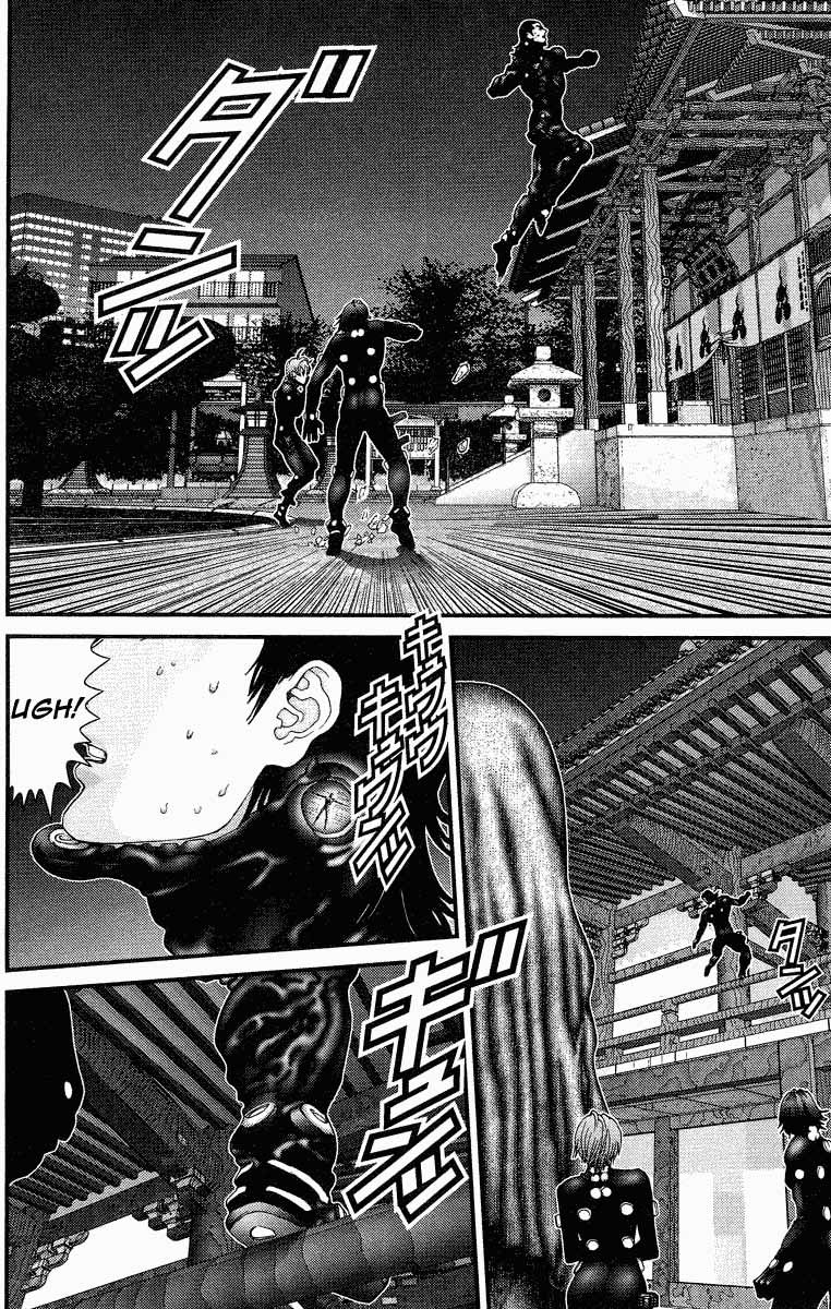 Read Gantz ES Manga Online