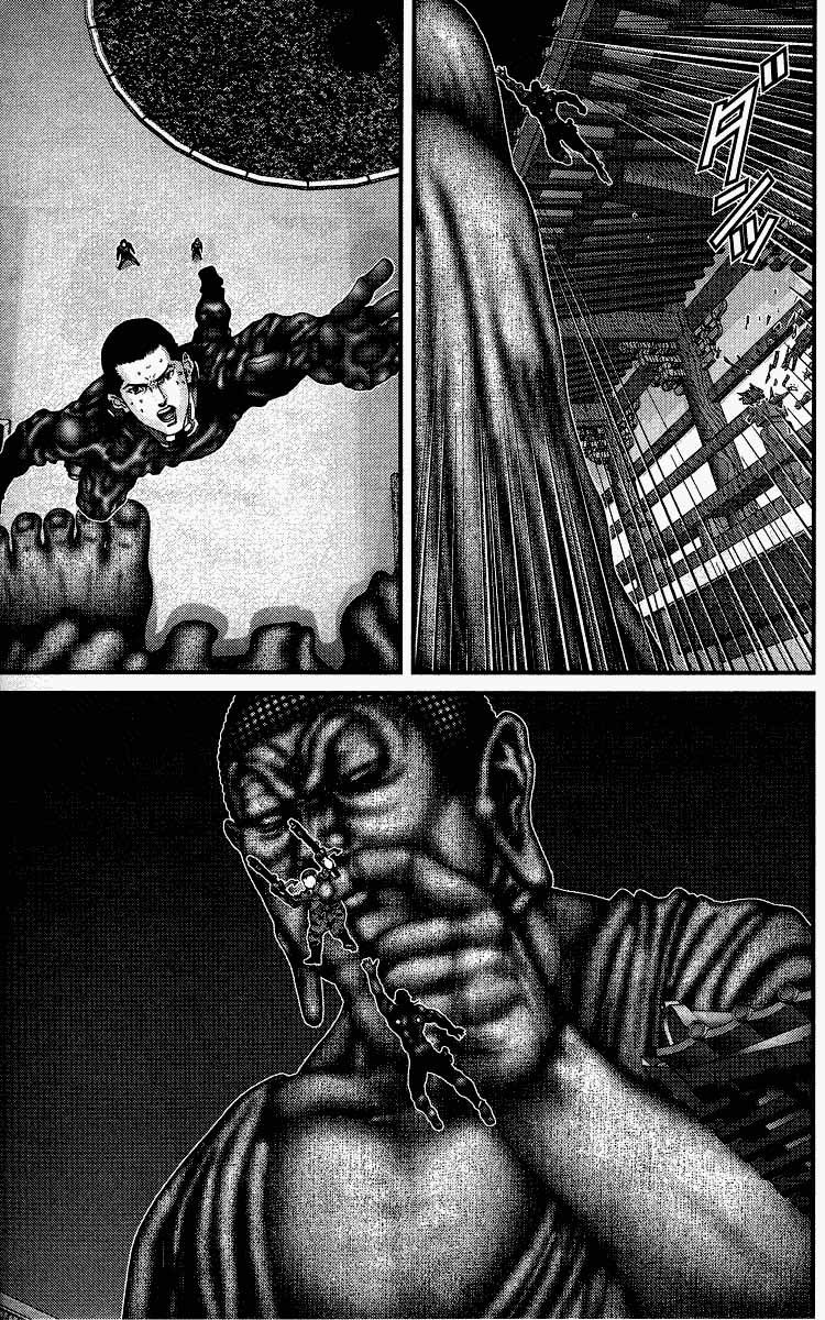 Read Gantz ES Manga Online