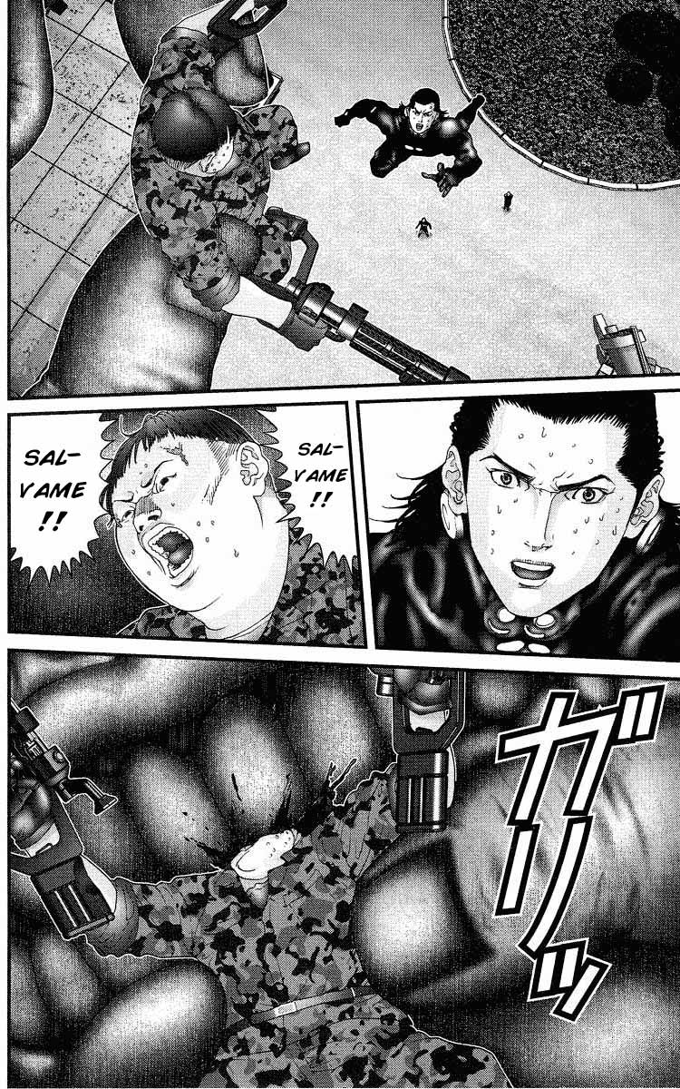 Read Gantz ES Manga Online
