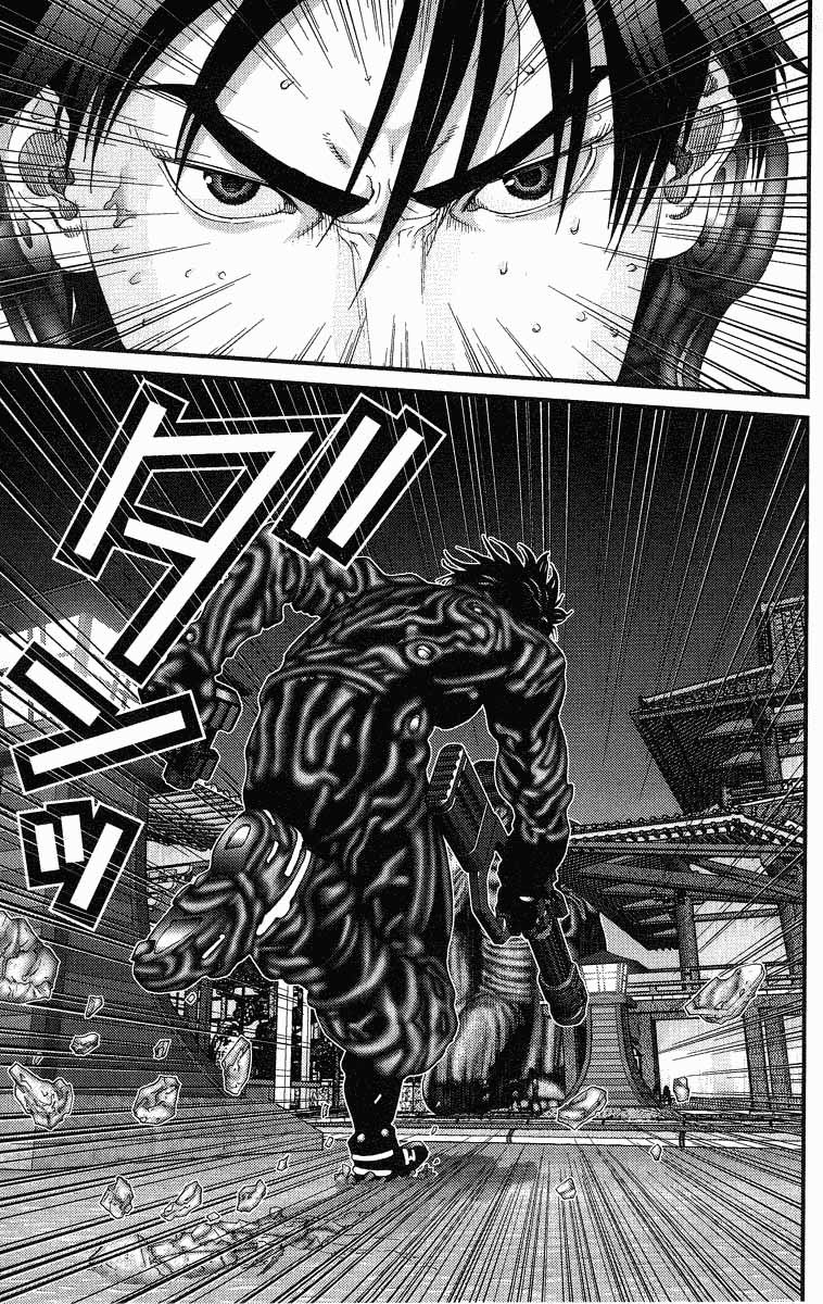 Read Gantz ES Manga Online