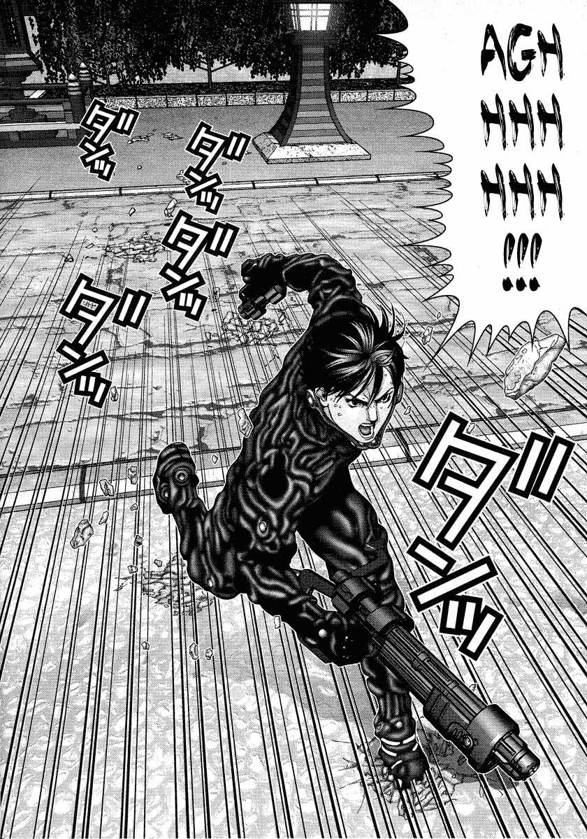Read Gantz ES Manga Online