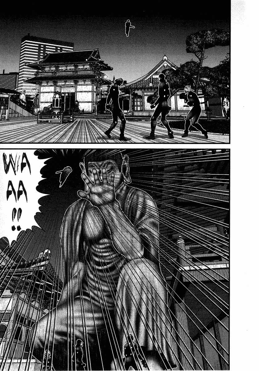 Read Gantz ES Manga Online