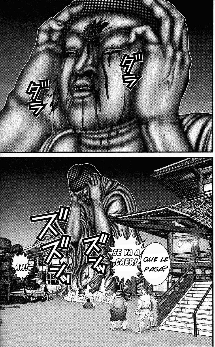 Read Gantz ES Manga Online