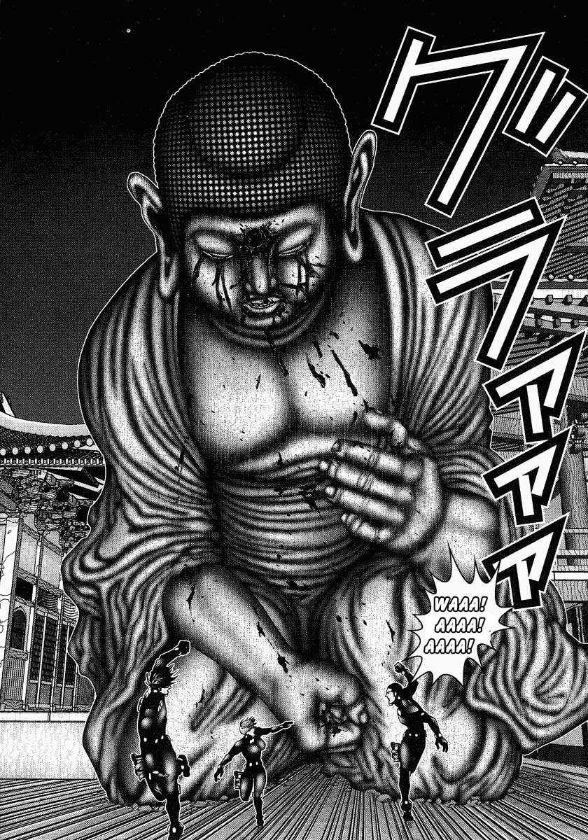 Read Gantz ES Manga Online