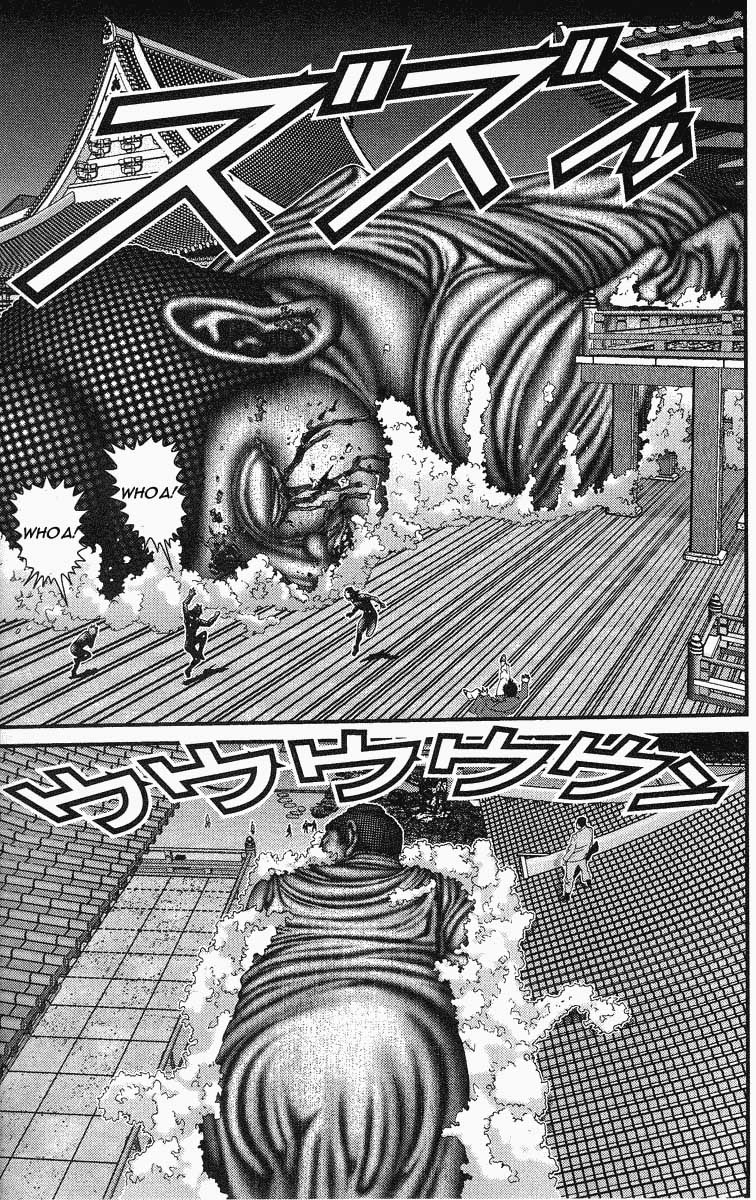 Read Gantz ES Manga Online