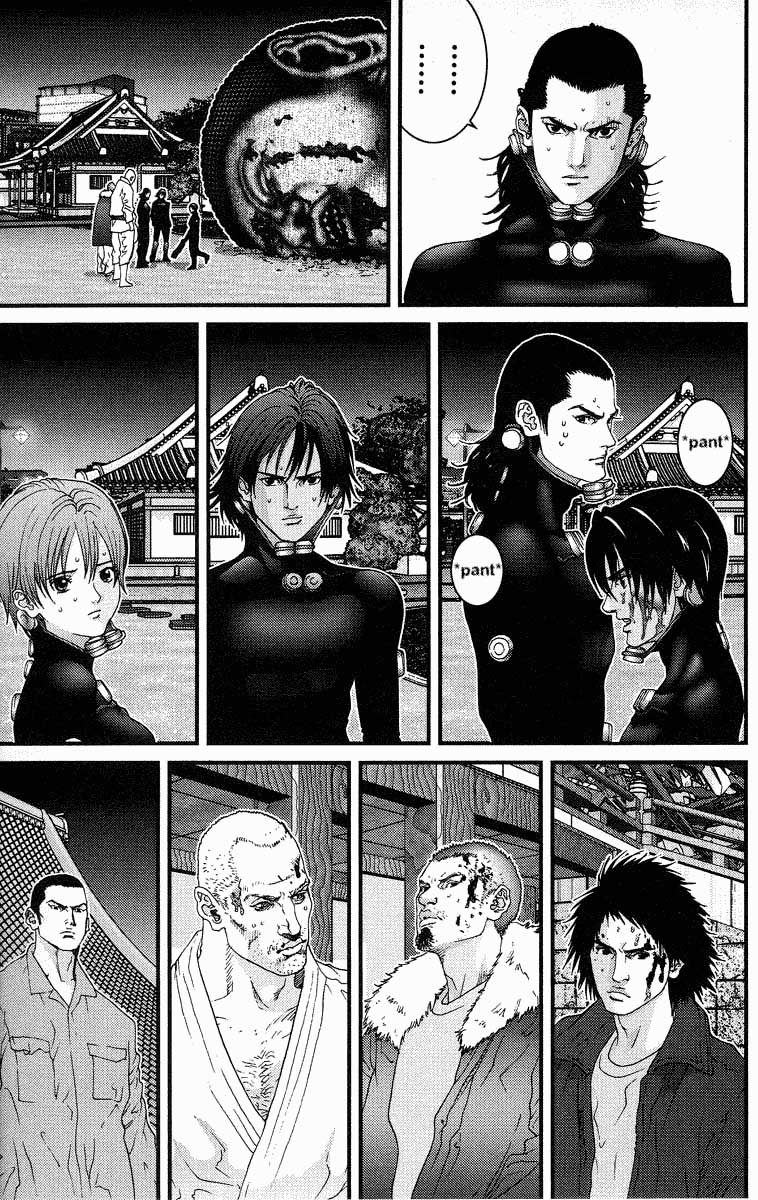 Read Gantz ES Manga Online