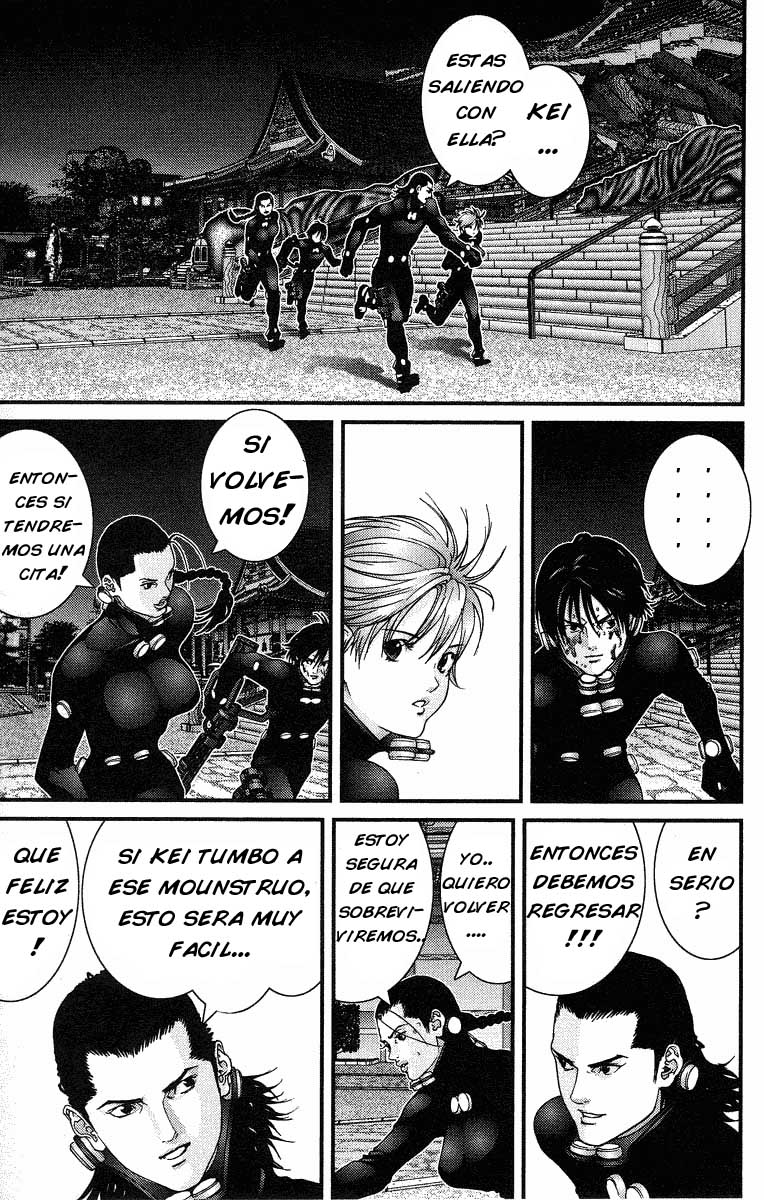 Read Gantz ES Manga Online
