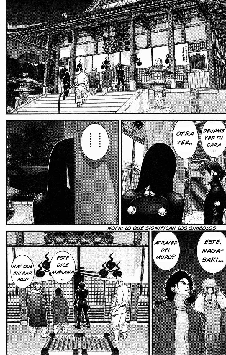 Read Gantz ES Manga Online