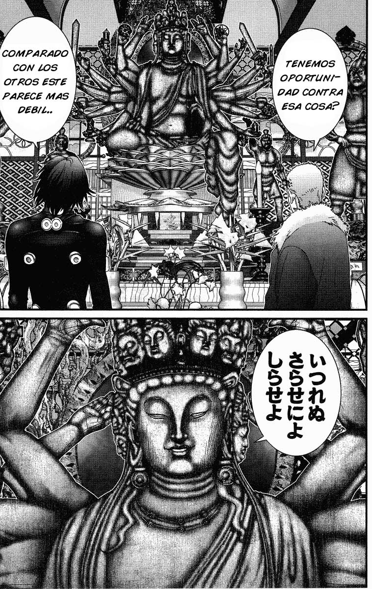 Read Gantz ES Manga Online