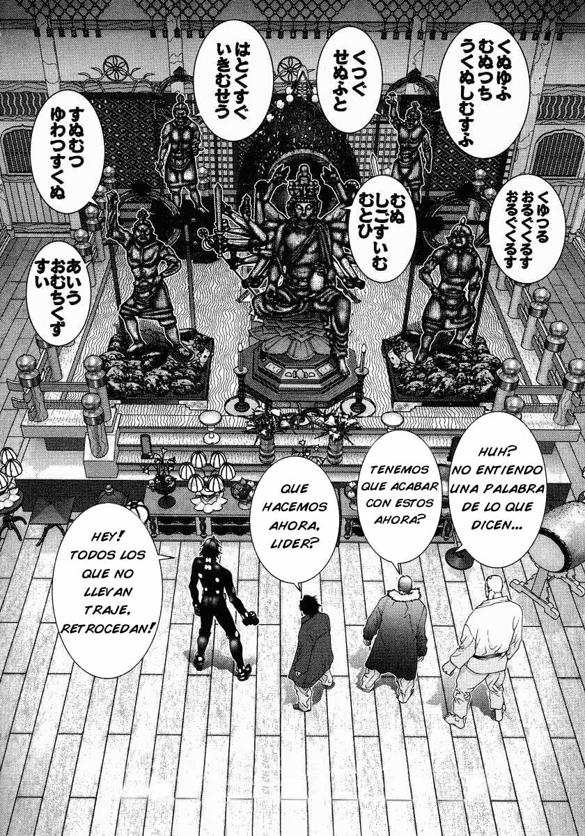 Read Gantz ES Manga Online