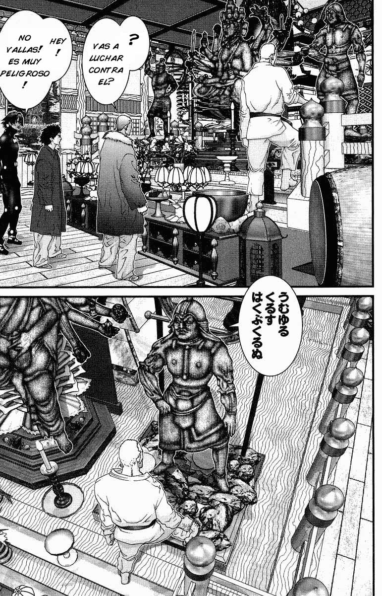 Read Gantz ES Manga Online