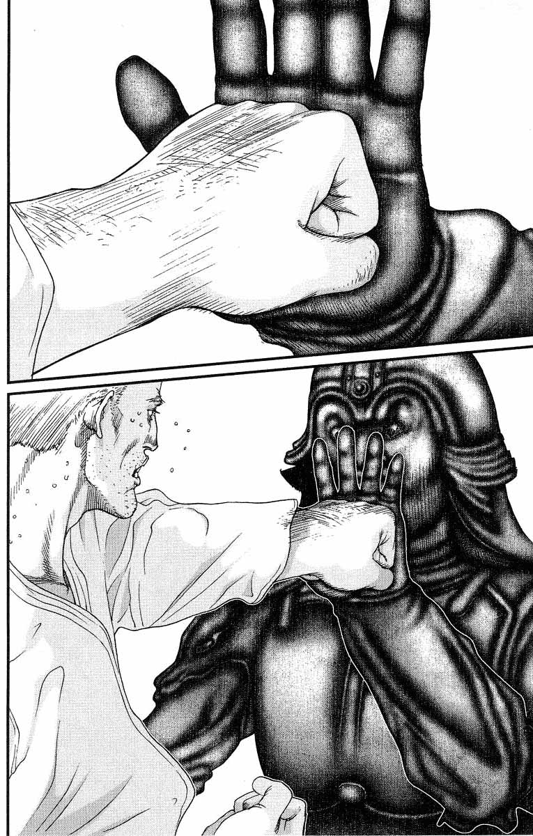 Read Gantz ES Manga Online