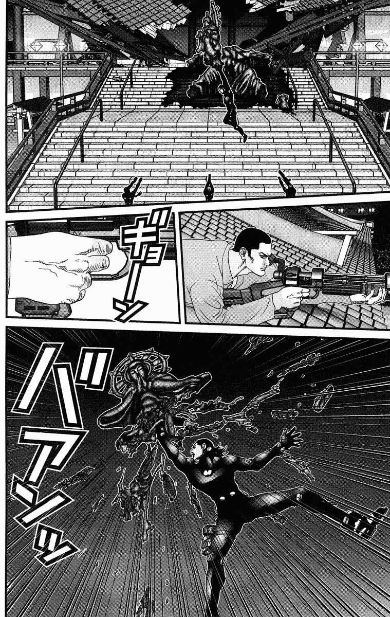 Read Gantz ES Manga Online