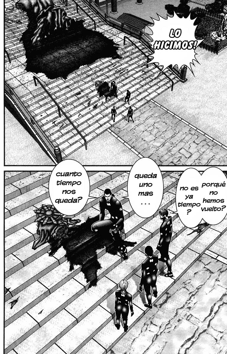 Read Gantz ES Manga Online