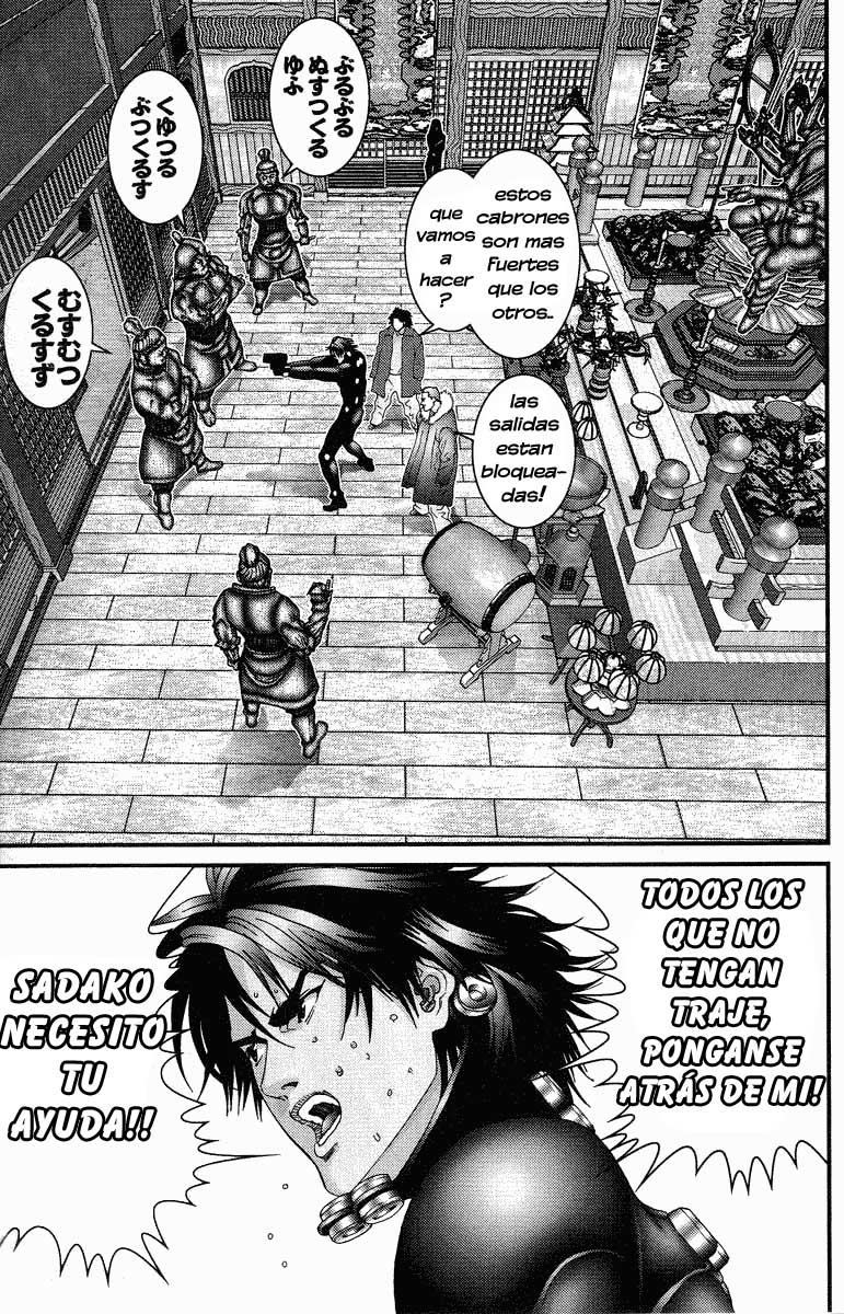 Read Gantz ES Manga Online