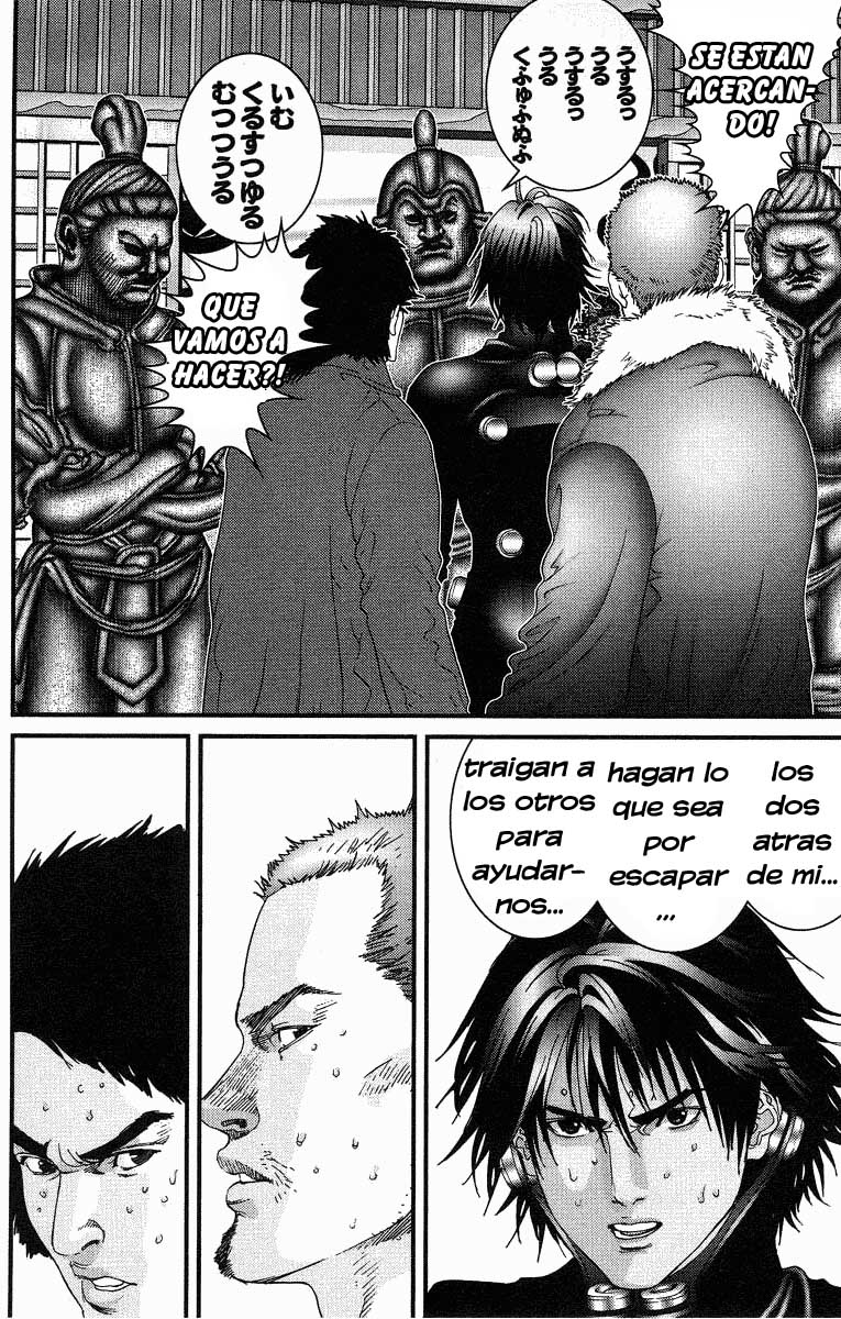 Read Gantz ES Manga Online