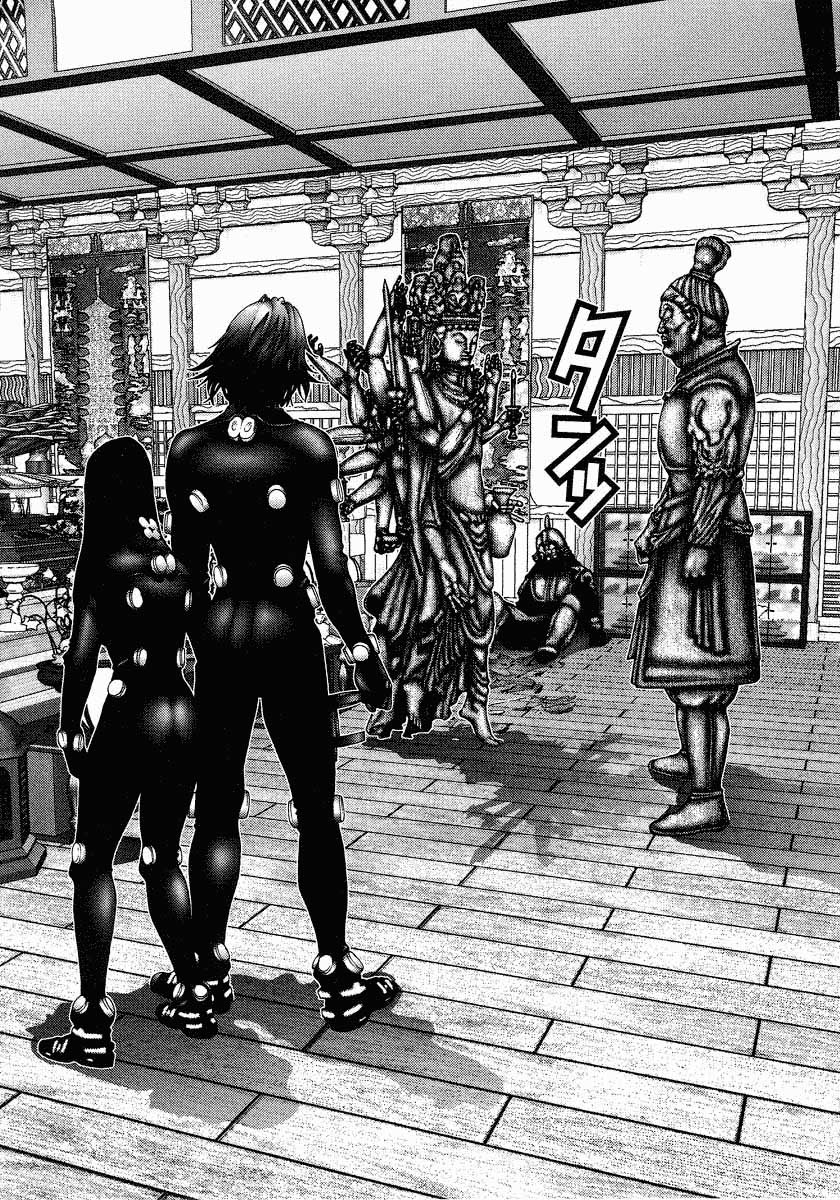 Read Gantz ES Manga Online