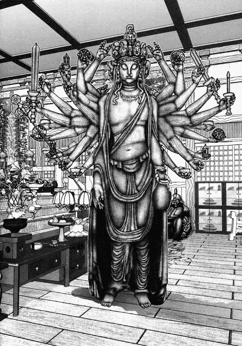 Read Gantz ES Manga Online