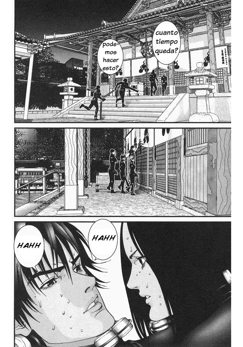 Read Gantz ES Manga Online