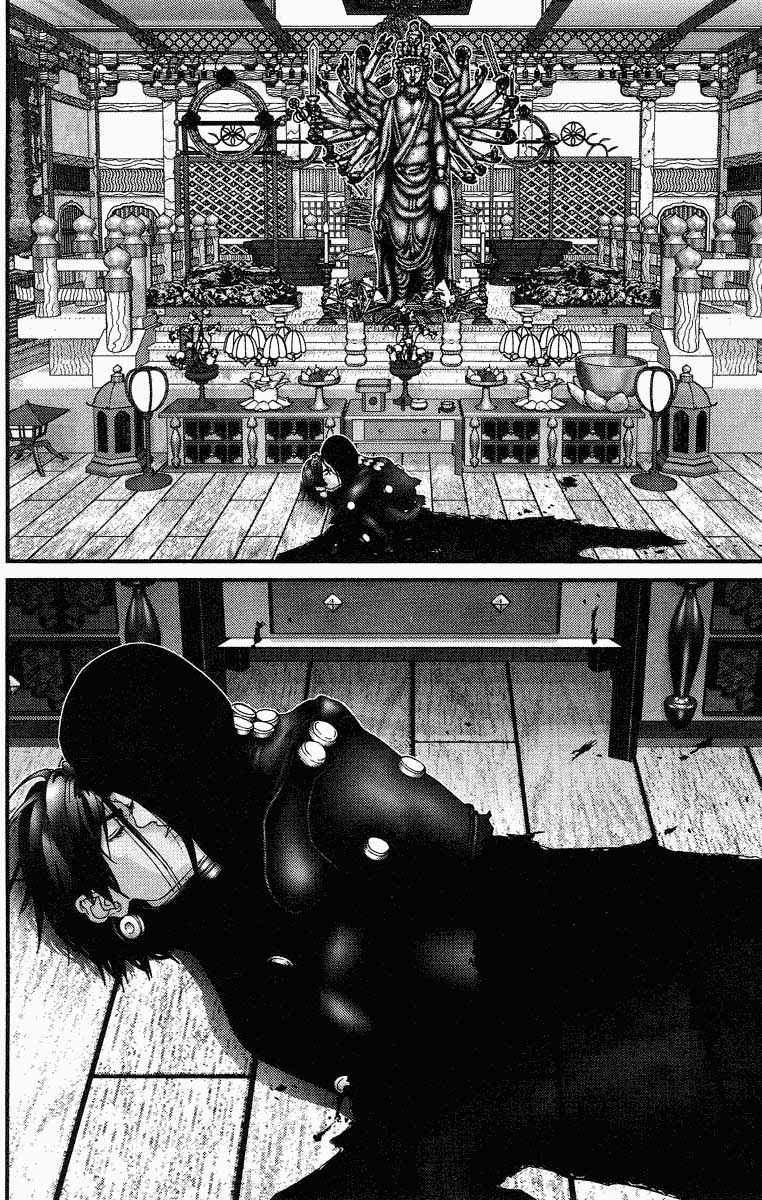 Read Gantz ES Manga Online