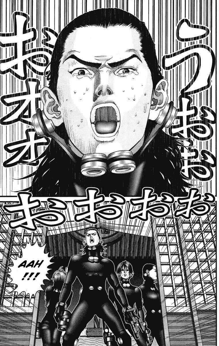 Read Gantz ES Manga Online