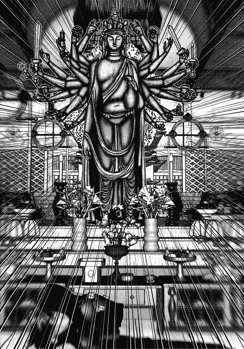 Read Gantz ES Manga Online