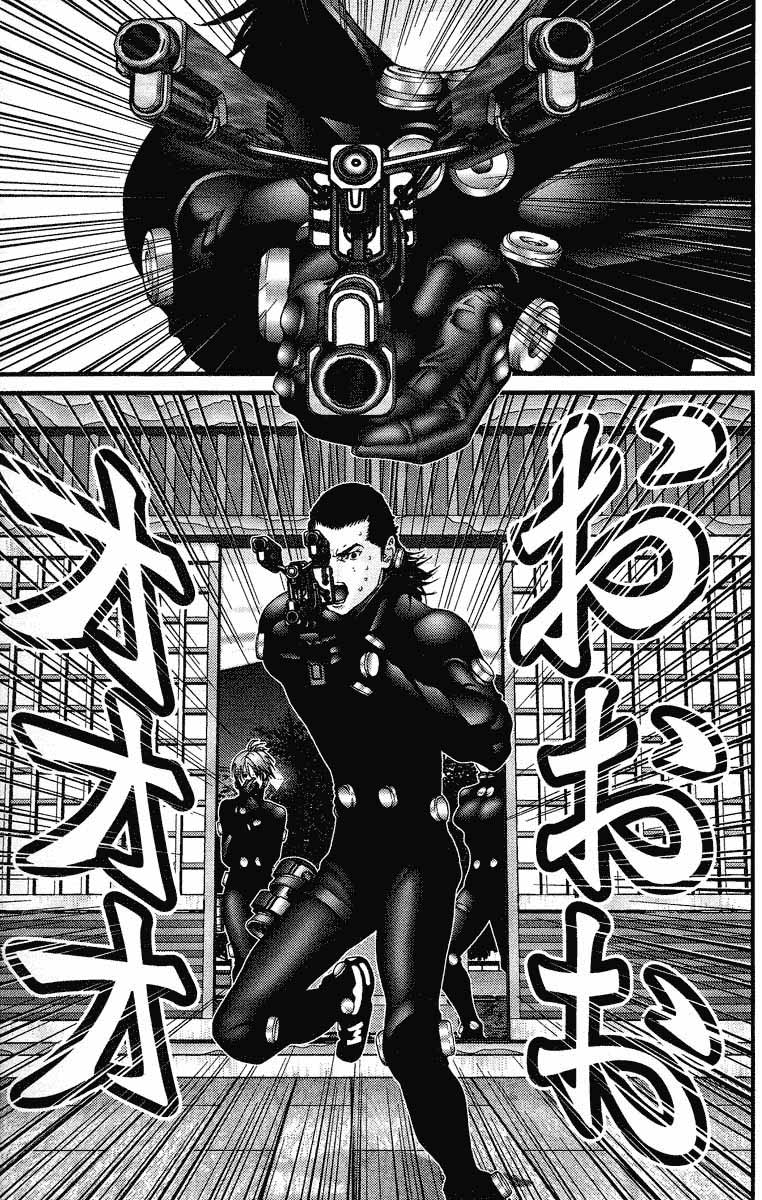 Read Gantz ES Manga Online