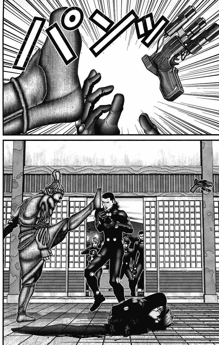 Read Gantz ES Manga Online