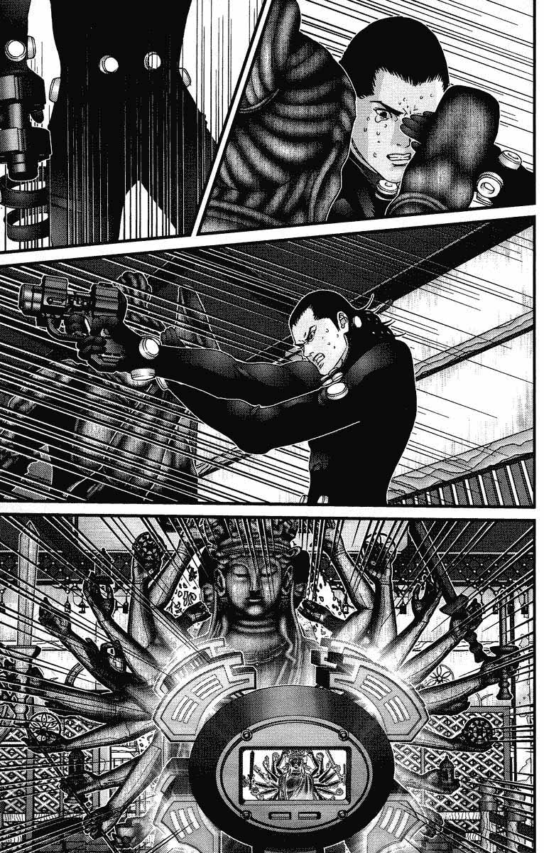 Read Gantz ES Manga Online
