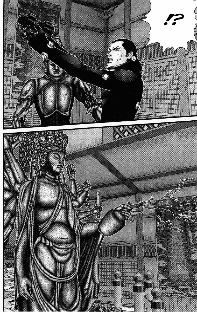 Read Gantz ES Manga Online