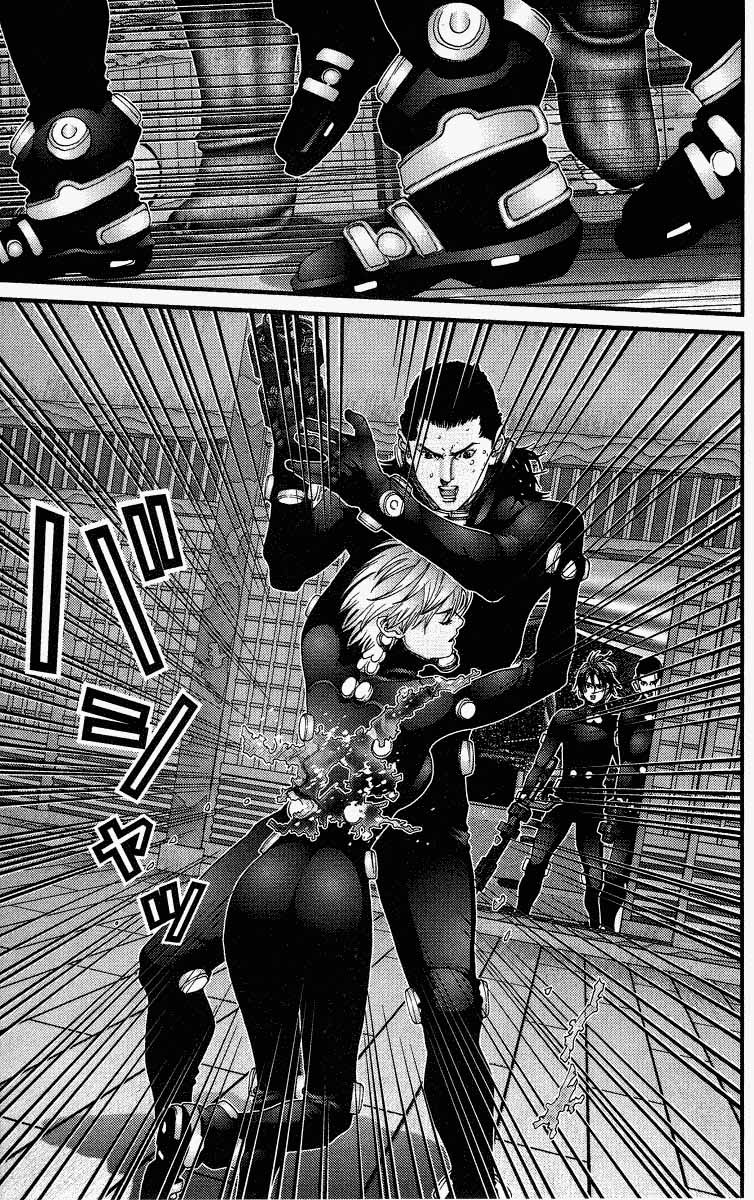 Read Gantz ES Manga Online